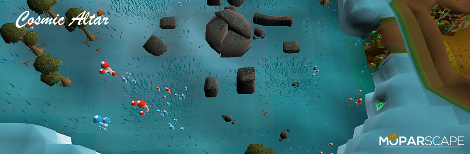 Cosmic Altar OSRS